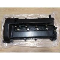 ราคา ฝาครอบวาล์ว Ford Focus MK2.5 เครื่อง 1.8-2.0 เบนซิน ปี 2009 - 2011,Volvo S40/V50 ปี 2007 - 2012 (4668030991)