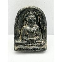 ราคา พระซุ้มกอดำ ไม่มีกนก - 00015 (19776281213)