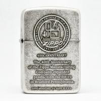 ราคา Zippo ZA-1-61D 1941 Replica History - 40th Anniversary ของแท้ รับประกันตลอดชีวิต (11448252333)