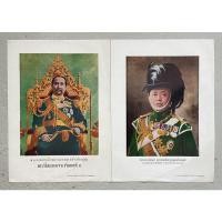 ราคา โปสเตอร์ภาพพิมพ์เก่าแท้หายากพระบรมฉายาลักษณ์ในหลวงรัชกาลที่ 5 และ 6 รับประกันเก่าแท้ (22503837793)
