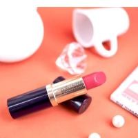 ราคา Lip estee lauder ของแท้ แถม กระเป๋าesteee ให้ด้วย (4435818281)