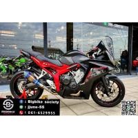ราคา 08 HONDA CBR 650F ปี 2016 (6269188561)