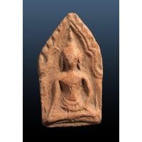 ราคา พระขุนแผน พิมพ์ห้าเหลี่ยมอกเล็ก เนื้อดิน (18995517357)