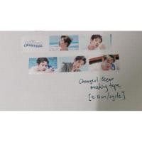 ราคา Chanyeol เทปวาชิ แบ่งปัน (1 เมตร) (23143731553)