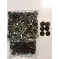 ราคา ProSpace พลาสติกปิด X Center มีบ่า 13(16)x18 (จุกน้ำปลา)สีวอนัท 200ชิ้น/แพ็ค (2648252946)