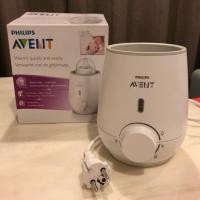 ราคา (มือสอง) เครื่องอุ่นนมและอาหาร Philips Avent (1639889669)