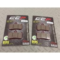 ราคา ผ้าเบรคหน้า z800 , z900 (12181760023)