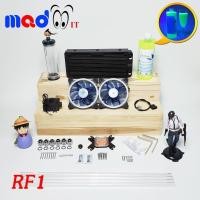 ราคา ชุดน้ำ CPU ชุดน้ำระบบเปิด ท่อแข็ง แบบน้ำสะท้อนแสง หม้อน้ำ 2 ตอน Computer Water Cooling Kit Heat Sink 240 mm (2652721607)