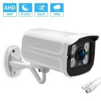 ราคา Hamrol 1080P AHD กล้องวงจรปิด ระบบอนาล็อก ความละเอียดสูง AHD CCTV สําหรับในร่ม กลางแจ้ง (20153742570)
