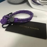 ราคา กำไลข้อมือ BOTTEGA VENETA แท้ !! (795257928)