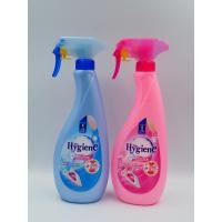ราคา ไฮยีน น้ำยารีดเรียบ 550 มล. แบบหัวฉีด (7965326938)
