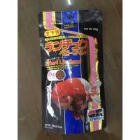 ราคา อาหารปลาทอง Hikari (เม็ดจม)100กรัม (13801046503)