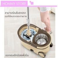 ราคา ชุดถังปั่นไม้ถูพื้นสแตนเลส ไม้ถูพื้น ถังปั่นสแตนเลส ไม้ม็อบ ถังปั่น ไม้ม๊อบหมุนได้ 360 องศาพร้อมผ้าม็อบ 2 ผืน spin mop (4434737451)