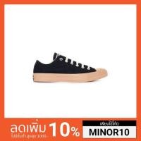 ราคา Converse All Star JP OX Black (945860621)