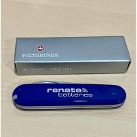 ราคา มีดพับสวิส renata สำหรับเปิดฝาหลังนาฬิกา (18495596594)