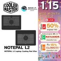 ราคา ⚡️กรุงเทพฯด่วน1ชั่วโมง⚡️ COOLER MASTER COOLER PAD NOTEPAL L2 LAPTOP COOLING PAD 1FAN รับประกัน 2 ปี (2195241881)