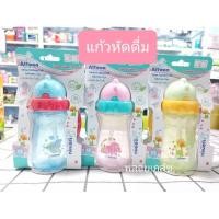 ราคา Attoon แก้วหัดดื่มน้ำ 6oz.หลอดเด้ง ถ้วยเสริมทักษะการดื่มน้ำจากหลอด (23384600862)
