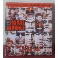 ราคา แผ่น CD มวยปล้ำศึก Royal Rumble 2011 (10505691401)