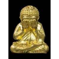 ราคา พระปิดตา รุ่น สมบูรณ์พูลสุข เนื้อ ทองทิพย์ หลวงปู่บัวเกตุ (20287014487)