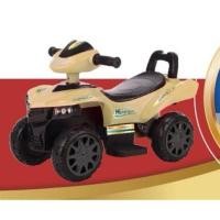 ราคา รถไฟฟ้า ATV เอส26 เลิร์นนิ่ง โมโต ไบท์ Learning motor bike (16140468924)