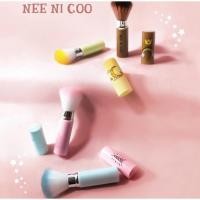 ราคา Nee Ni Coo Retractable Powder Brush - NC10 แปรงปัดแก้ม ขนาดพกพา ขนแปรงนุ่ม ไม่ปาดผิวหน้า ไม่ระคายเคืองต่อผิวหน้า (6715418935)
