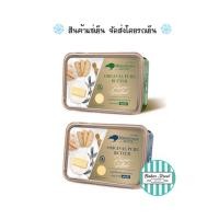 ราคา Mealmate มีลเมท เนยแท้ ขนาด 1 kg (20276773279)