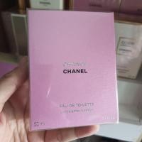 ราคา Chanel chance edt 50ml ป้าย King❤ (15862308753)