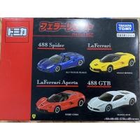 ราคา รถเหล็ก โมเดลรถ Takara Tomy ชุด Ferrari Set (13157680178)