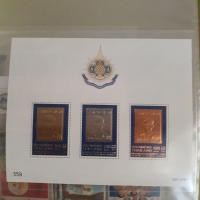 ราคา สแตมป์ ทอง เงิน นาค ร.9 ชีท UNC ไม่ผ่านใช้ (18269083641)