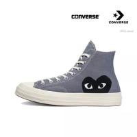 ราคา Comme des Garcons Play x Converse Chuck Taylor All Star 1970s Rei Kawakubo grey black ของแท้ 100% แนะนำ (18930240732)