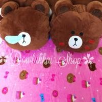 ราคา หมอนผ้าห่มหมีบราวน์ บราวน์ช็อคโก้ หมอนซุกมือ ตุ๊กตาบราวน์ (729775487)