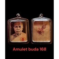 ราคา รูปถ่าย หลวงพ่อสด วัดปากน้ำ (24651709621)