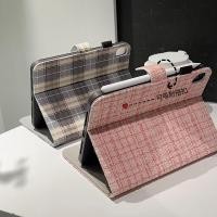 ราคา เคสหนัง PU แบบนิ่ม ลายสาน หรูหรา สําหรับ Lenovo Xiaoxin Pad 2024 11 นิ้ว Tab M11 M10 Plus 3rd 10.6 P11 Pro 11.5 นิ้ว Xiaoxin Pad 11 นิ้ว P11 Plus 11 นิ้ว (17899529775)