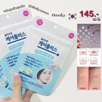 ราคา สินค้าพร้อมส่ง แผ่นแปะสิวOlive young ของแท้100% #แผ่นแปะสิว (15879470968)