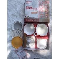 ราคา ชุดเล็ก Pigeon Cooking Set for Baby Food มือสองญี่ปุ่น ชุดเตรียมอาหารสำหรับเด็ก pigeon ชุดบด ขูด ต (22685500602)