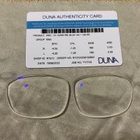 ราคา เลนส์ DUNA สั้น 425 เอียง 125 (18053187146)