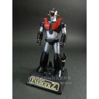 ราคา หุ่นเหล็ก GX-07E Energer Z (Limited) SOC (11801740696)