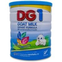 ราคา DG 1 Goat milk ดีจีสูตร1 800กรัม (2203235250)