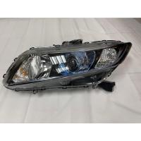 ราคา ไฟใหญ่หน้าซ้าย HONDA CIVIC HYBRID ปี2012 (19363324137)