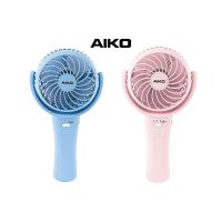 ราคา AIKO พัดลม พกพา ขนาดเล็ก KN-L2904N พัดลมมินิ ชาร์จไฟ ใบพัด 4 นิ้ว เอโกะ มินิ kn-2904n (14718129947)