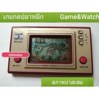 ราคา เกมกดของแท้​มือสองสภาพดีเกมกดปลาหมึก GAME & WATCH OCTOPUS​เกมส์กดเก่า​ เกมกดปลาหมึก (4625039878)