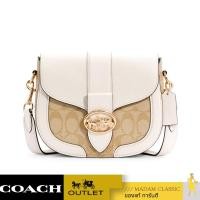 ราคา กระเป๋าสะพายข้างผู้หญิง COACH GEORGIE SADDLE BAG C2806 (5379530791)