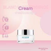 ราคา [แท้100%] ราคาตัวแทน POSITIF Phyto Blanc Luminessence Cream 30 g จำนวน 1 กระปุก โพสิทีฟ ครีม ผิวขาวกระจ่างใส จุดด่างดำ (23147474284)