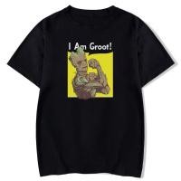 ราคา [S-5XL]Gildan พร้อมส่ง เสื้อยืด พิมพ์ลายการ์ตูน I Am Groot Milky Way Guardian น่ารัก สําหรับผู้ชาย 100% (23533853835)