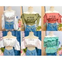 ราคา ครอปแขนพอง ปาดไหล่ ครอปฮิตวัยรุ่น (23742232958)