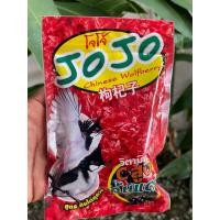 ราคา อาหารนกกรงหัวจุกโจโจ้ สูตรเลี้ยง ซองเล็ก 100 กรัม กินได้ทุกวันนกสมบูรณ์ก้นแดง (SKU:jojo30) (23848235631)