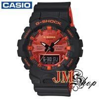 ราคา CASIO G-Shock นาฬิกาข้อมือผู้ชาย สายเรซิน รุ่น GA-800BR-1ADR สีดำ / ส้ม (3550258830)