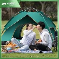 ราคา เต็นท์ เต็นท์โดมลายพราง เต็นท์เดินป่า เต็นท์ลายทหาร เต็นท์สนาม เต็นท์เดินป่าสนาม (สำหรับ 3-4 คน) Outletรุ่นA034 (6079362042)