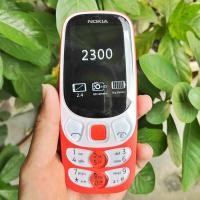 ราคา โทรศัพท์มือถือ NOKIA 2300 (สีส้ม) 2 ซิม 2.4นิ้ว 3G/4G โนเกียปุ่มกด 2027 (7851195169)