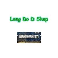 ราคา Ram NB DDR3L 4GB BUS 12800 (1600) มือสอง (7534386653)